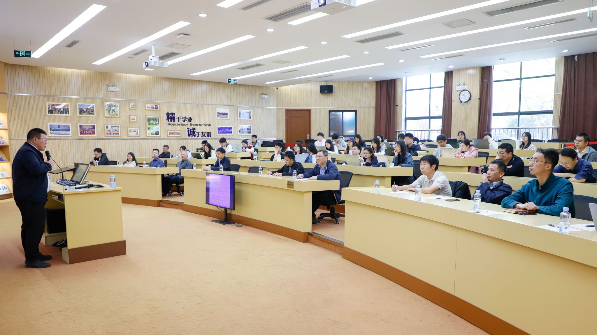 学院动态-电子科技大学经济与管理学院